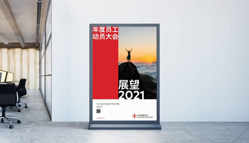 淮南优秀的VI设计工作室