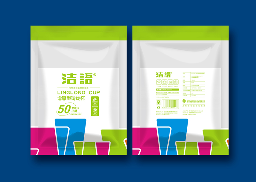 淮南VI设计公司